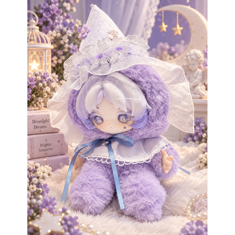 Tutulong Lulucy Stellar Dream Casket Blind Box Confirmed Purple Plush Star Moon